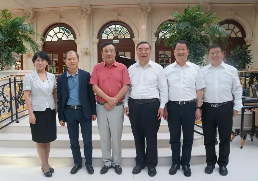 EMC易倍(中国区)体育官方网站