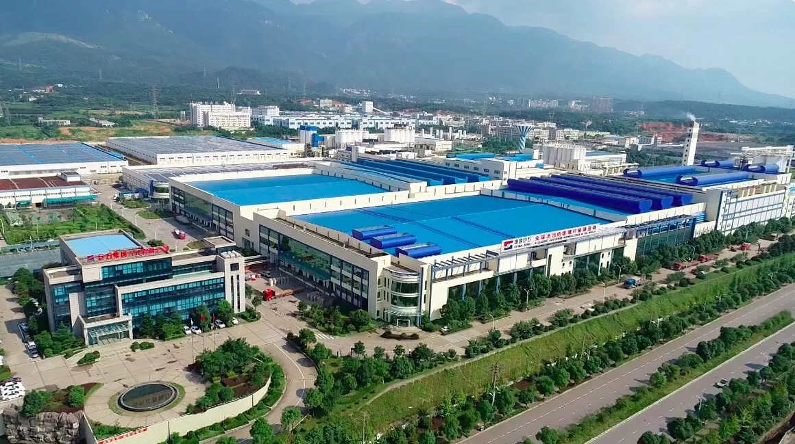 EMC易倍(中国区)体育官方网站