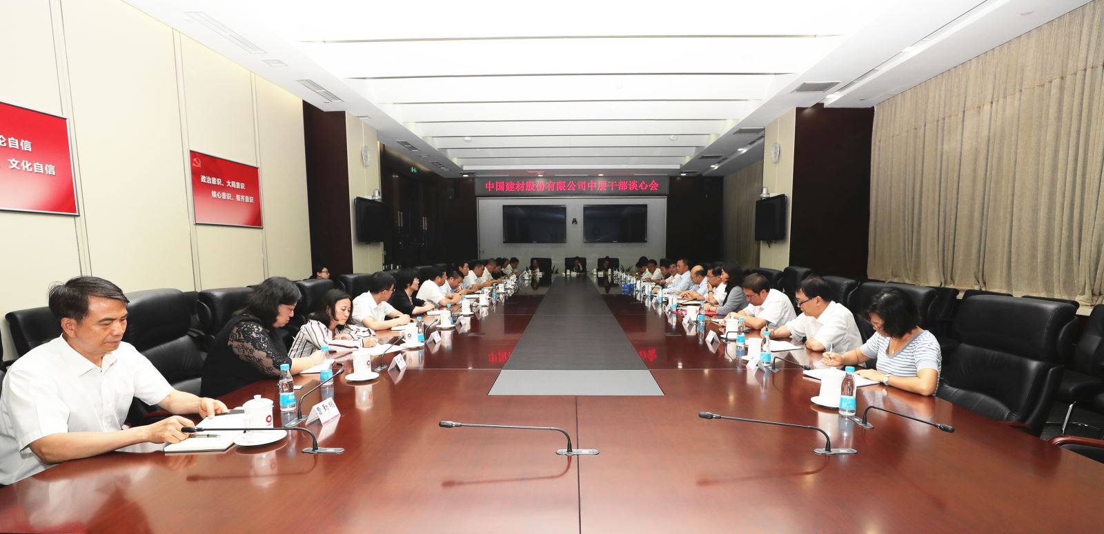 EMC易倍(中国区)体育官方网站