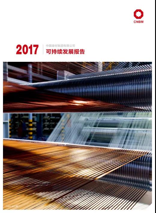 EMC易倍(中国区)体育官方网站