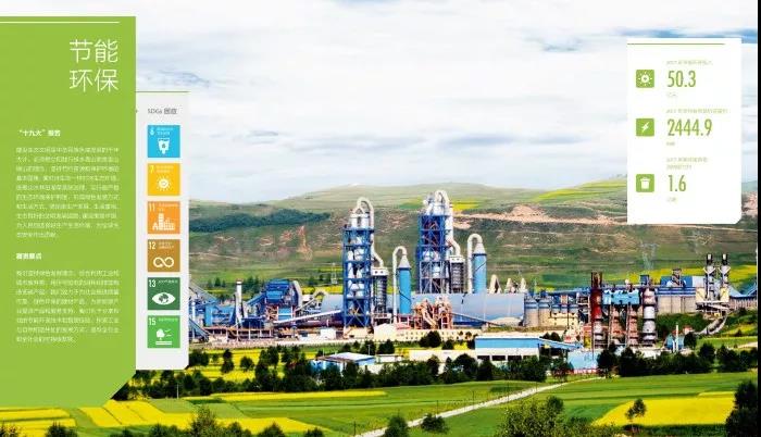 EMC易倍(中国区)体育官方网站