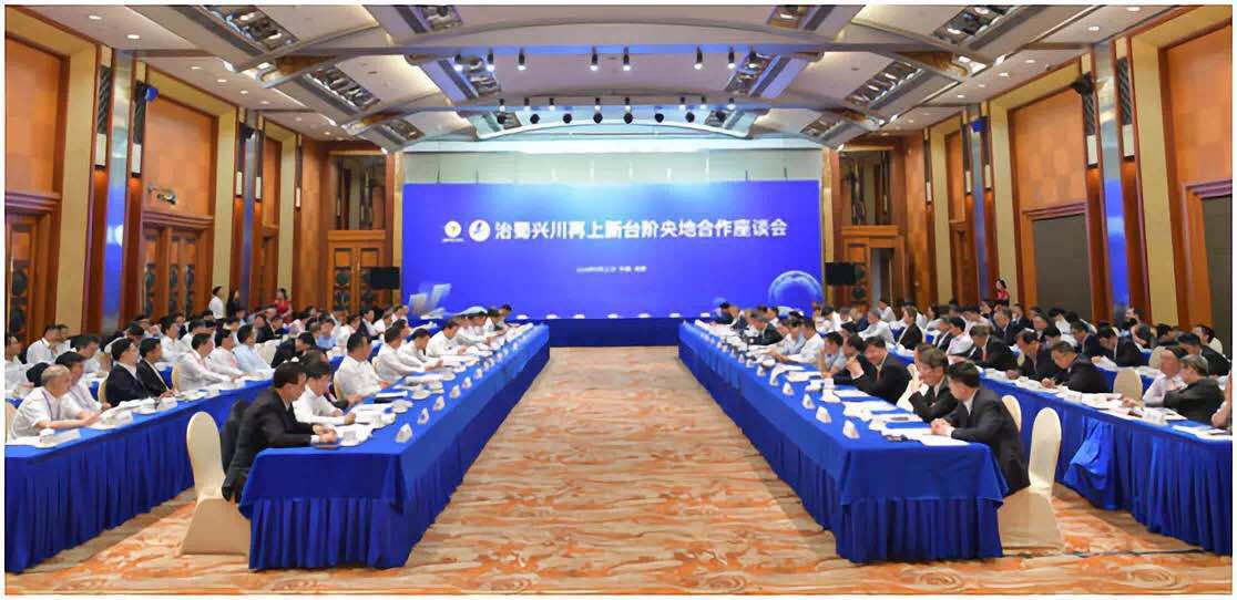 EMC易倍(中国区)体育官方网站