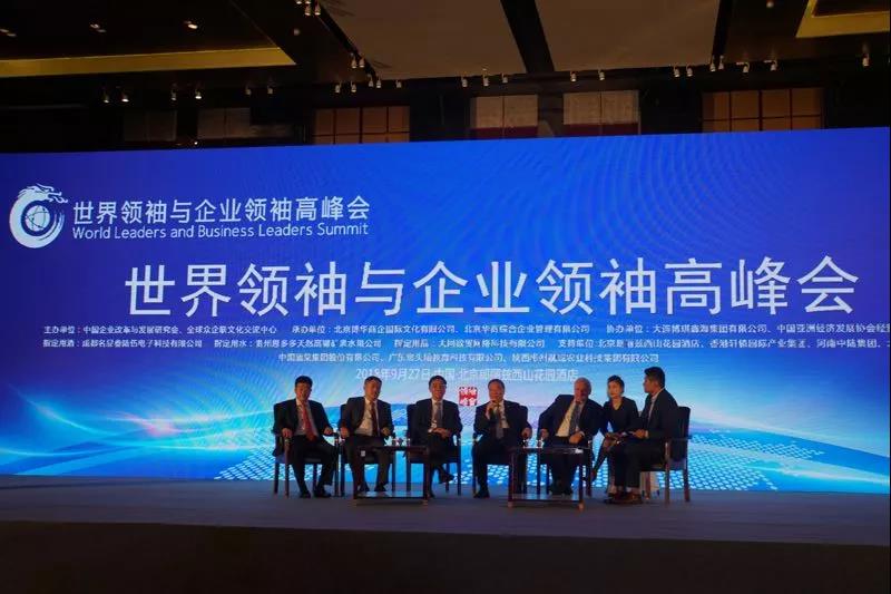 EMC易倍(中国区)体育官方网站