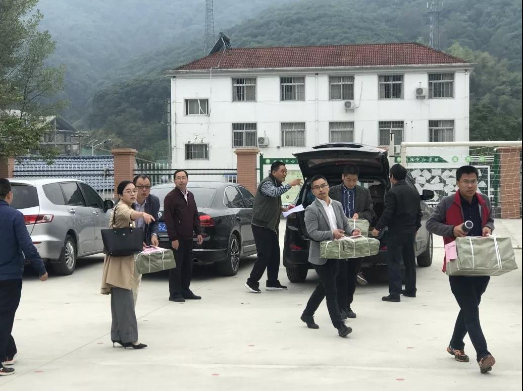 EMC易倍(中国区)体育官方网站