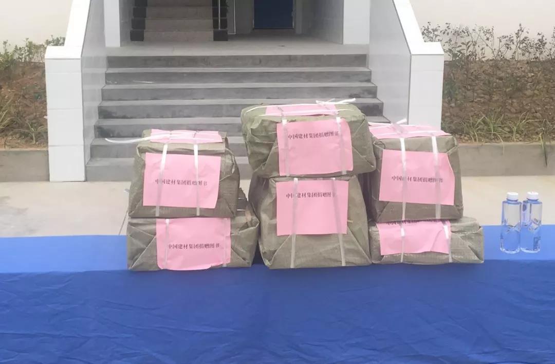 EMC易倍(中国区)体育官方网站