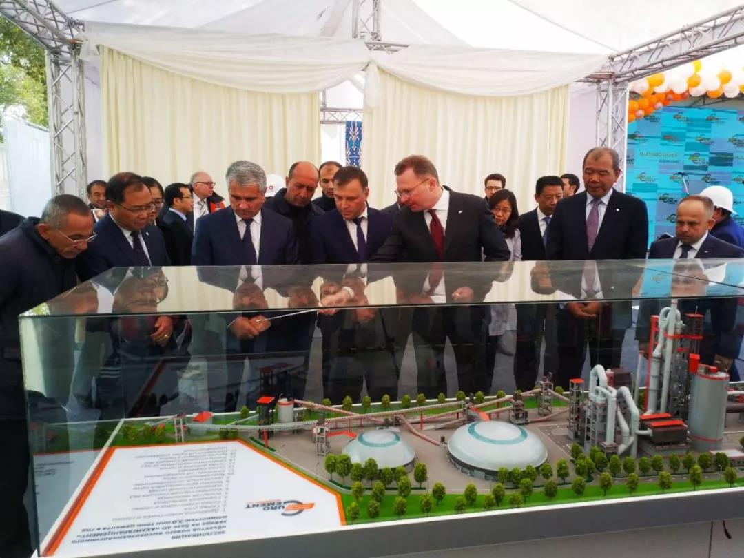 EMC易倍(中国区)体育官方网站