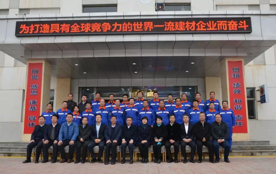 EMC易倍(中国区)体育官方网站