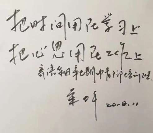 EMC易倍(中国区)体育官方网站