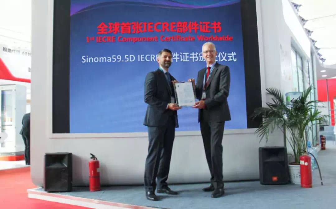 EMC易倍(中国区)体育官方网站