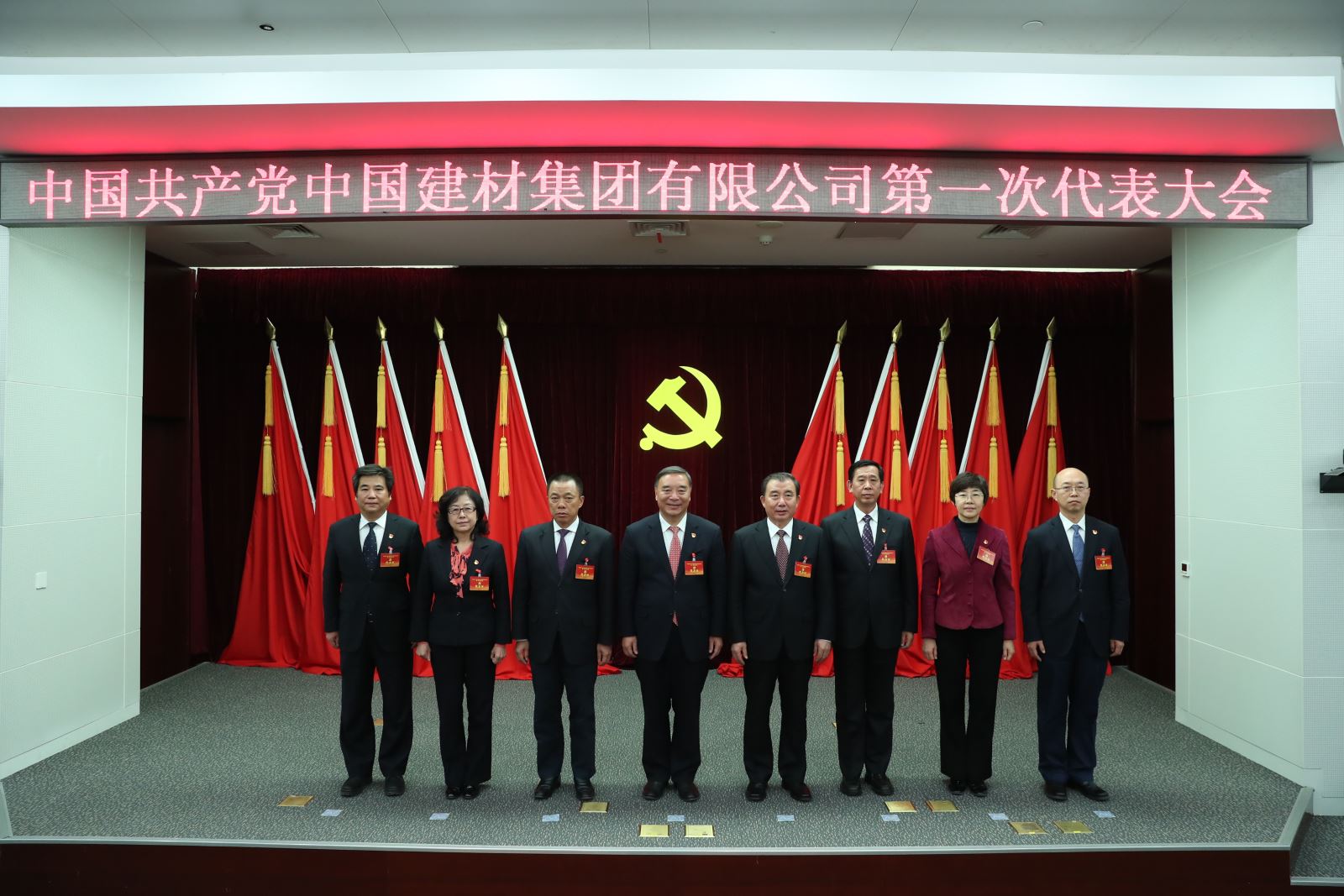 EMC易倍(中国区)体育官方网站