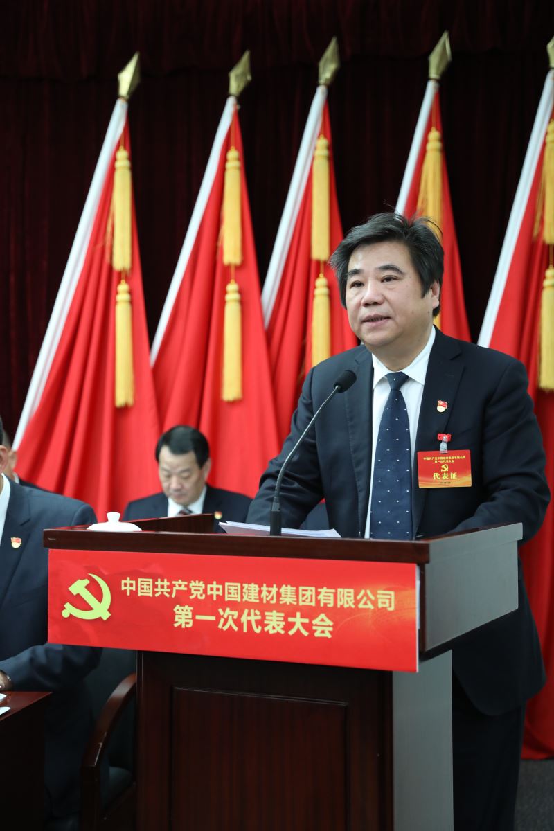 EMC易倍(中国区)体育官方网站