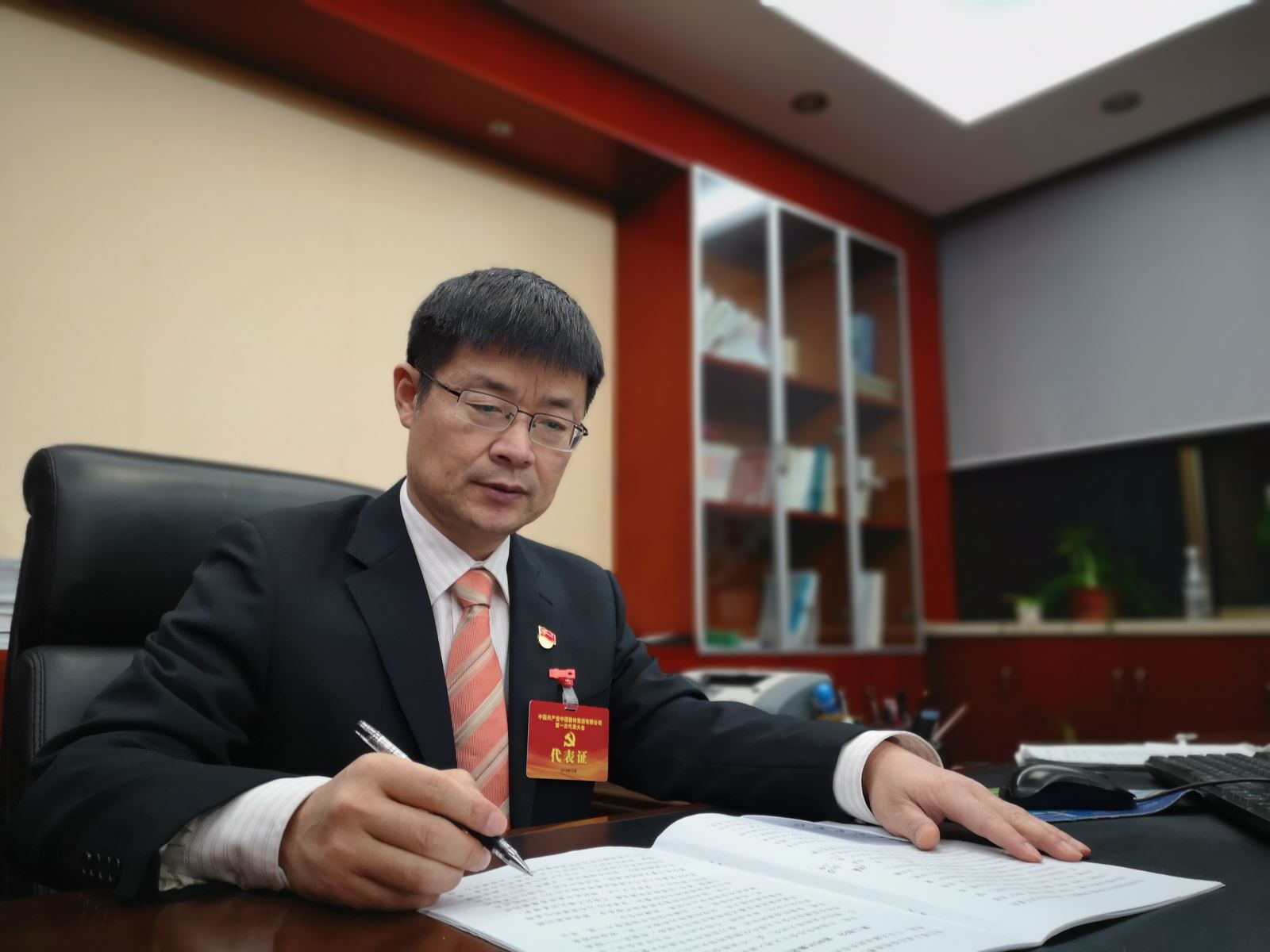 EMC易倍(中国区)体育官方网站