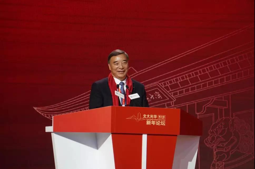 EMC易倍(中国区)体育官方网站