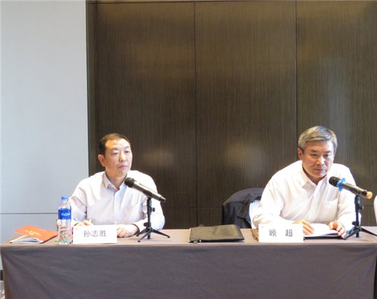 EMC易倍(中国区)体育官方网站