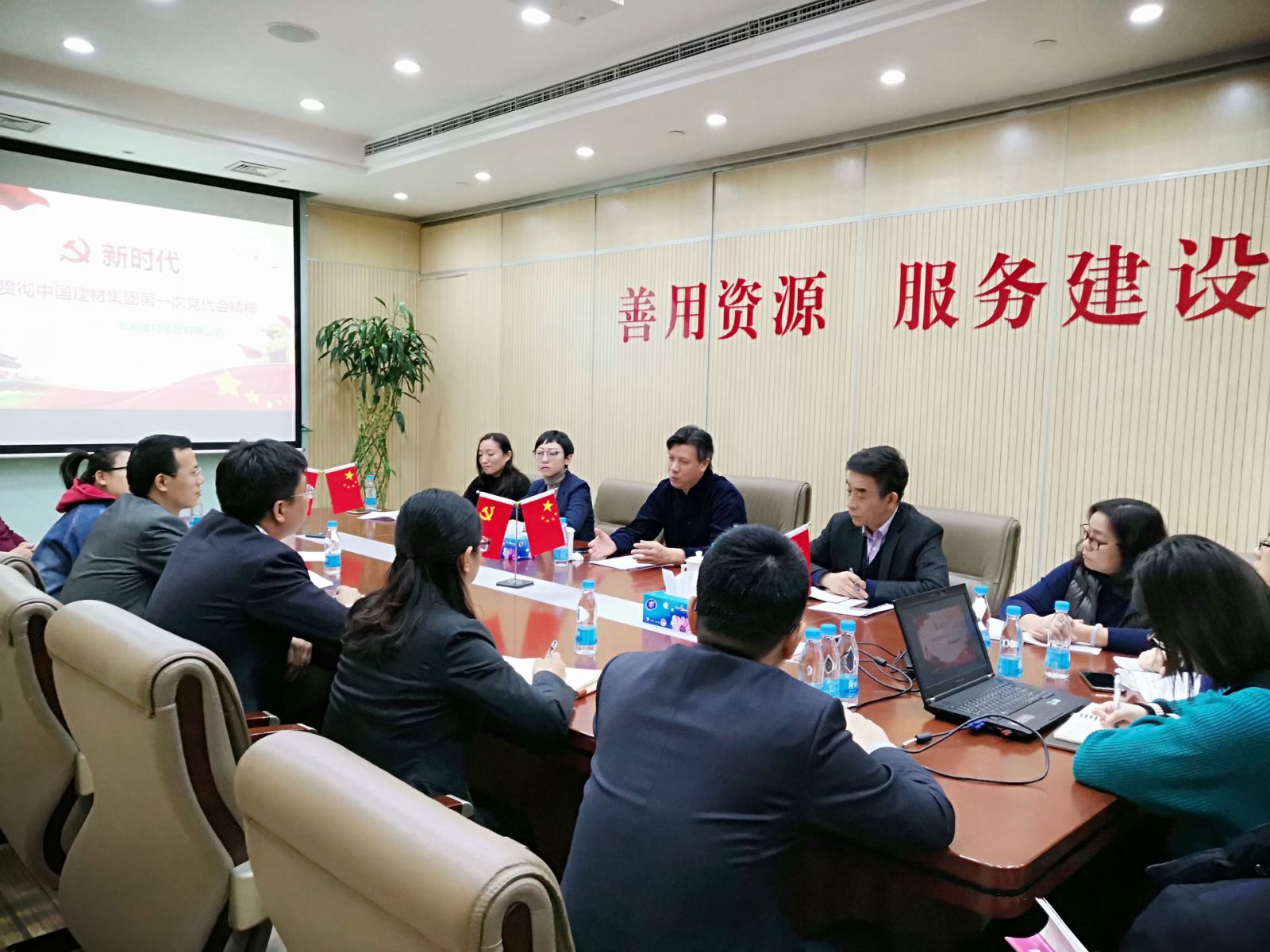 EMC易倍(中国区)体育官方网站