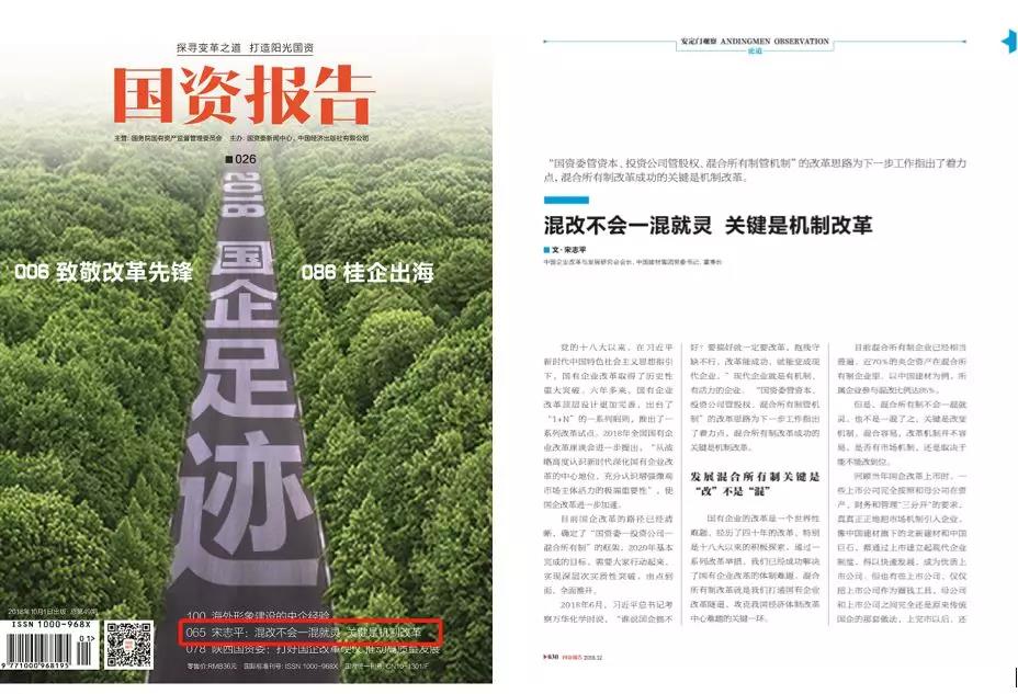 EMC易倍(中国区)体育官方网站