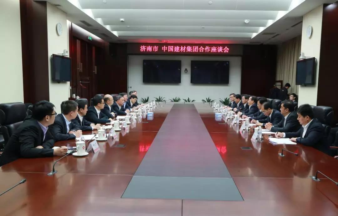 EMC易倍(中国区)体育官方网站