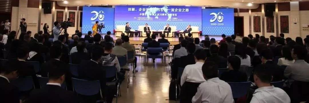 EMC易倍(中国区)体育官方网站