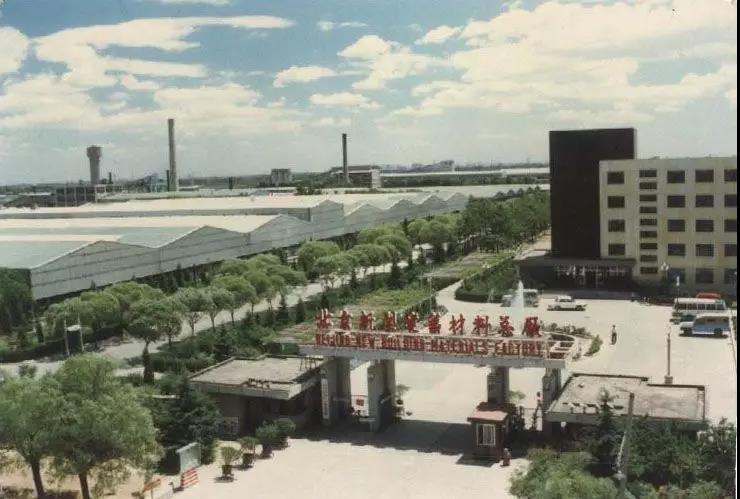 EMC易倍(中国区)体育官方网站