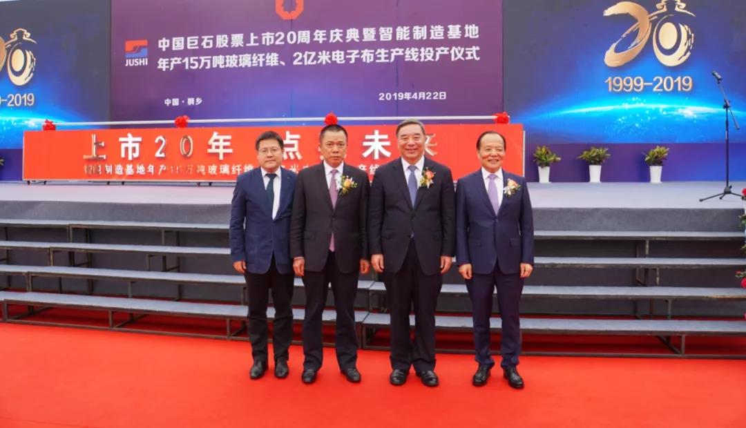 EMC易倍(中国区)体育官方网站