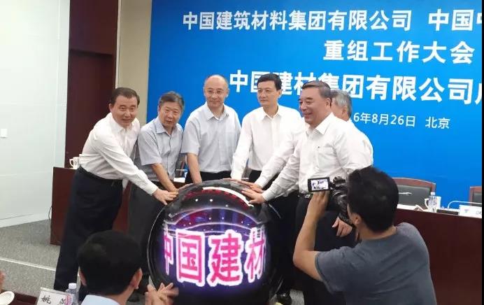 EMC易倍(中国区)体育官方网站