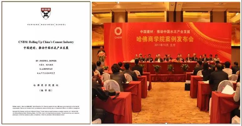 EMC易倍(中国区)体育官方网站