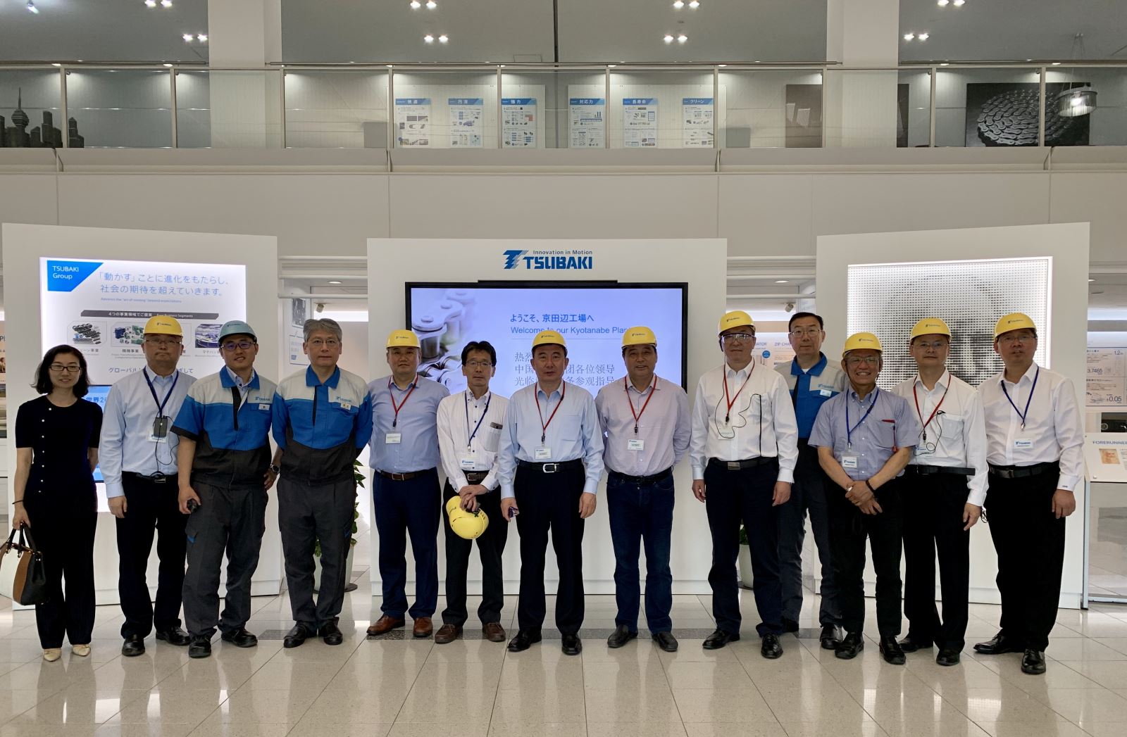 EMC易倍(中国区)体育官方网站