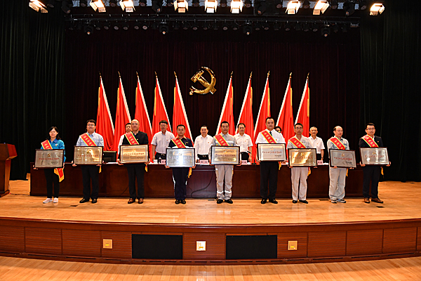 EMC易倍(中国区)体育官方网站