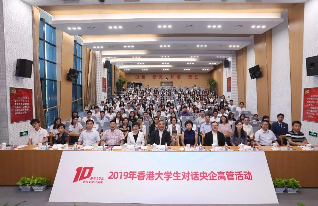 EMC易倍(中国区)体育官方网站