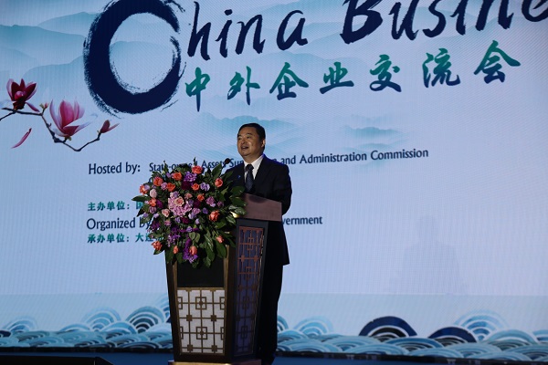 EMC易倍(中国区)体育官方网站