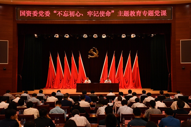 EMC易倍(中国区)体育官方网站