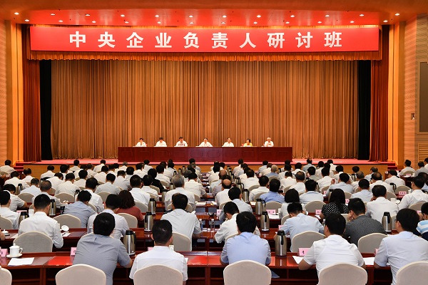 EMC易倍(中国区)体育官方网站