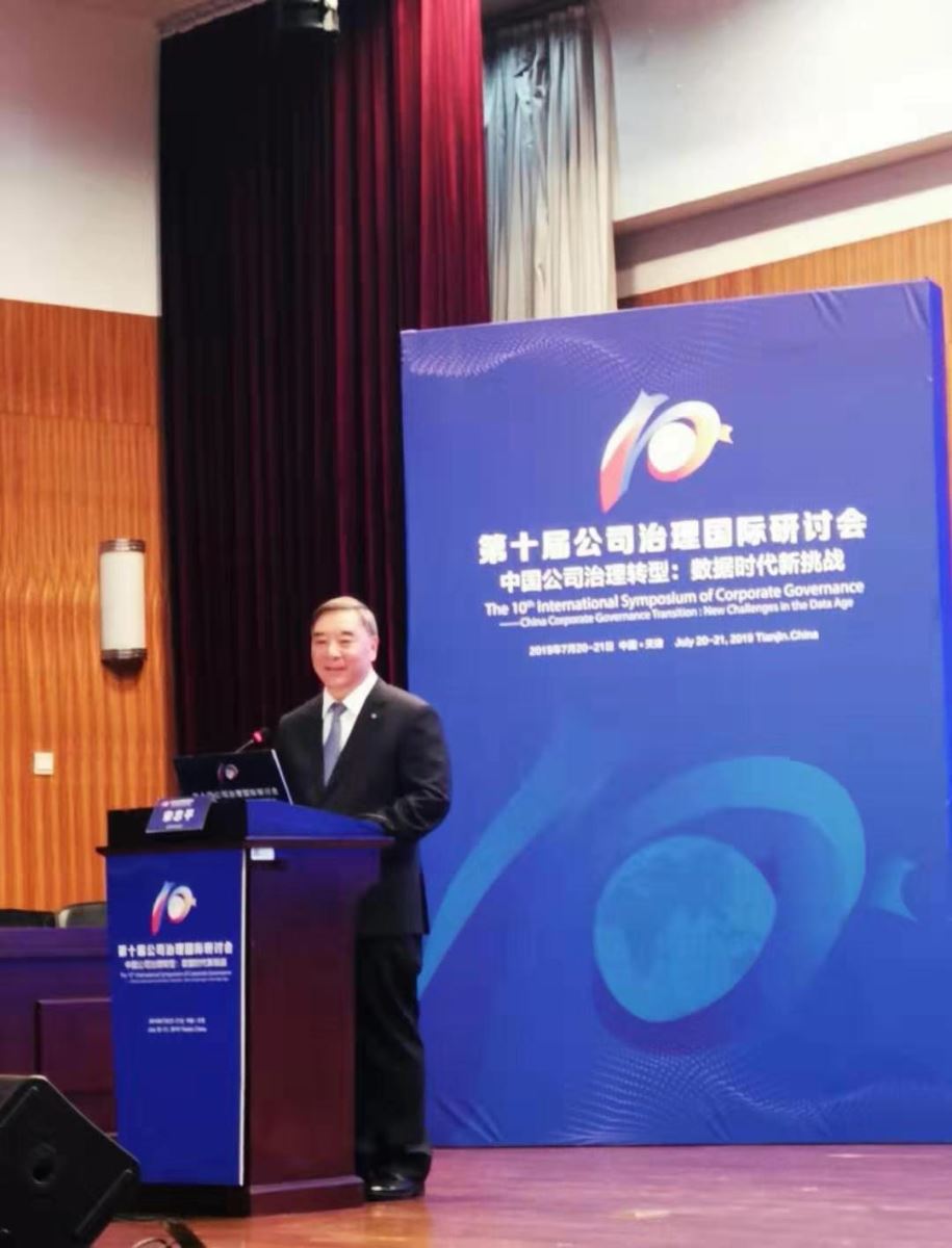 EMC易倍(中国区)体育官方网站