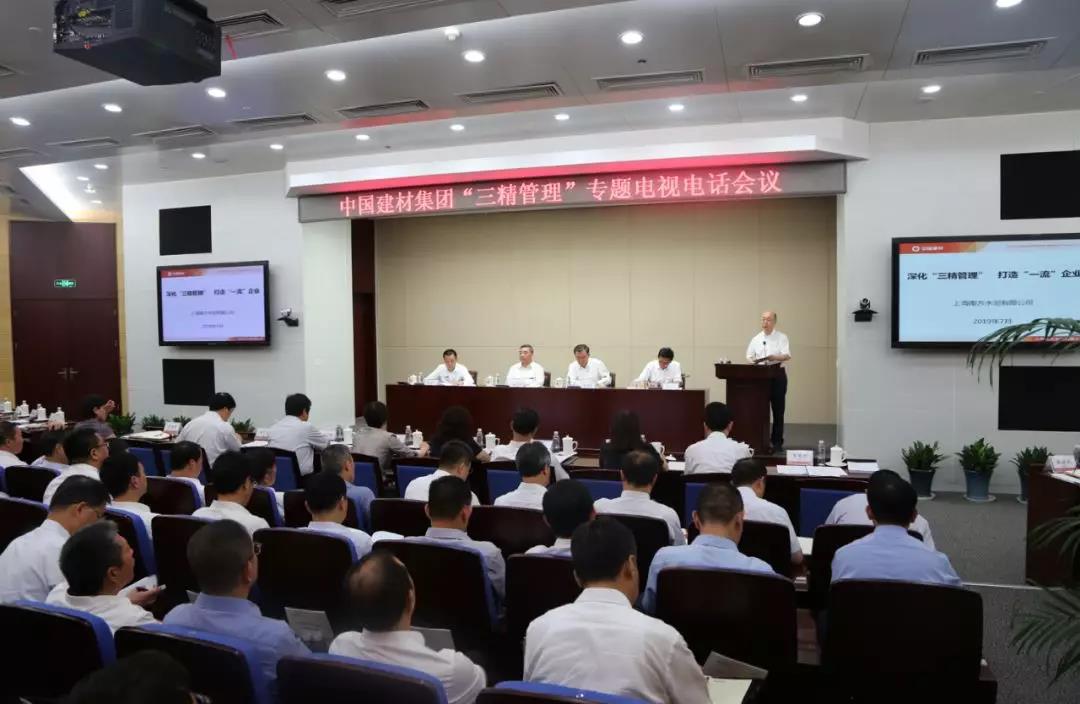 EMC易倍(中国区)体育官方网站