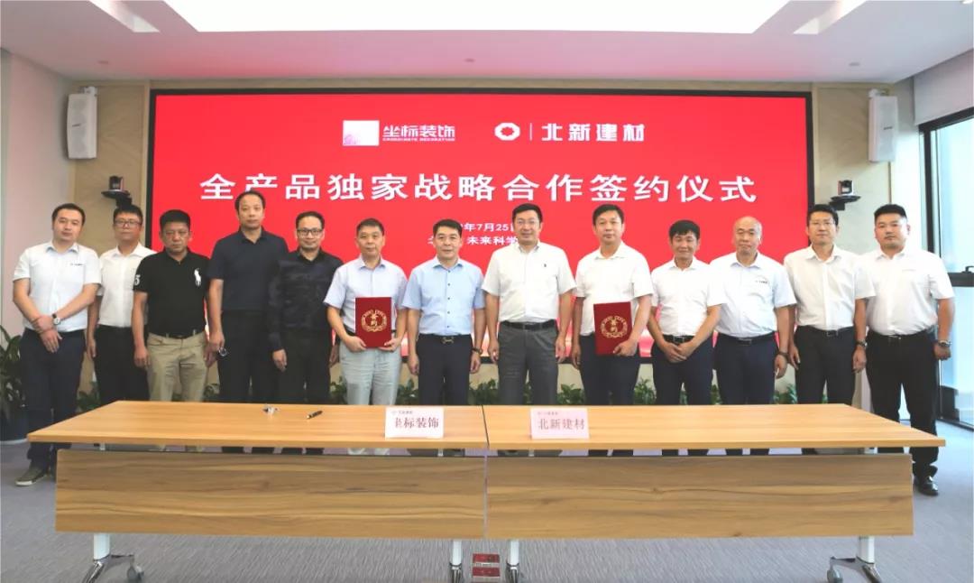 EMC易倍(中国区)体育官方网站