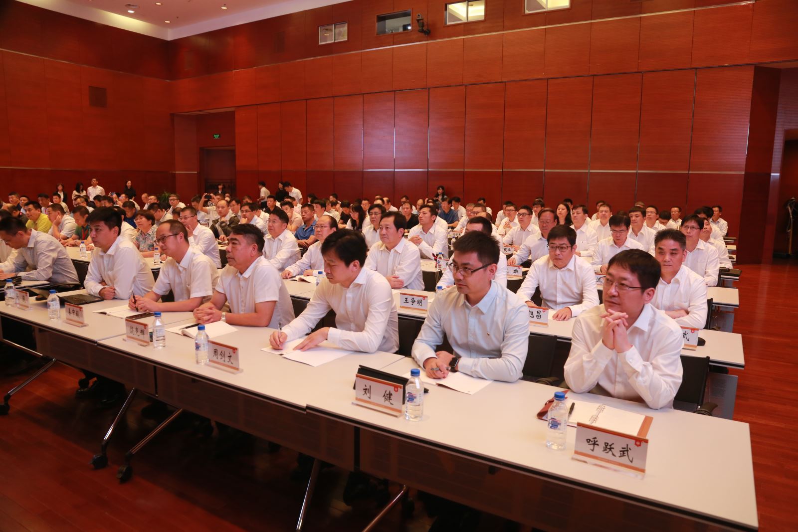 EMC易倍(中国区)体育官方网站