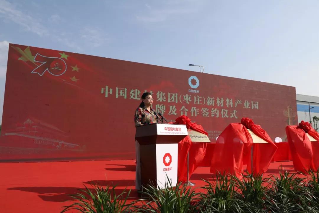 EMC易倍(中国区)体育官方网站