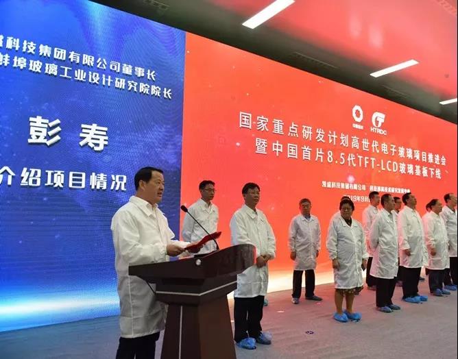 EMC易倍(中国区)体育官方网站