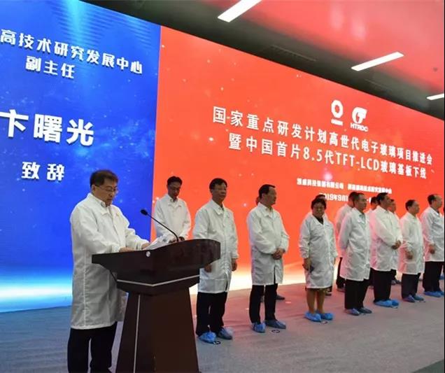 EMC易倍(中国区)体育官方网站