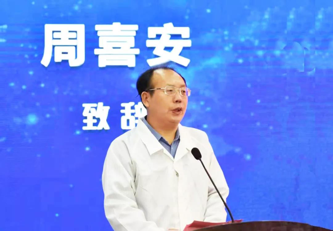 EMC易倍(中国区)体育官方网站