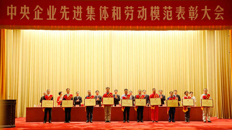 EMC易倍(中国区)体育官方网站