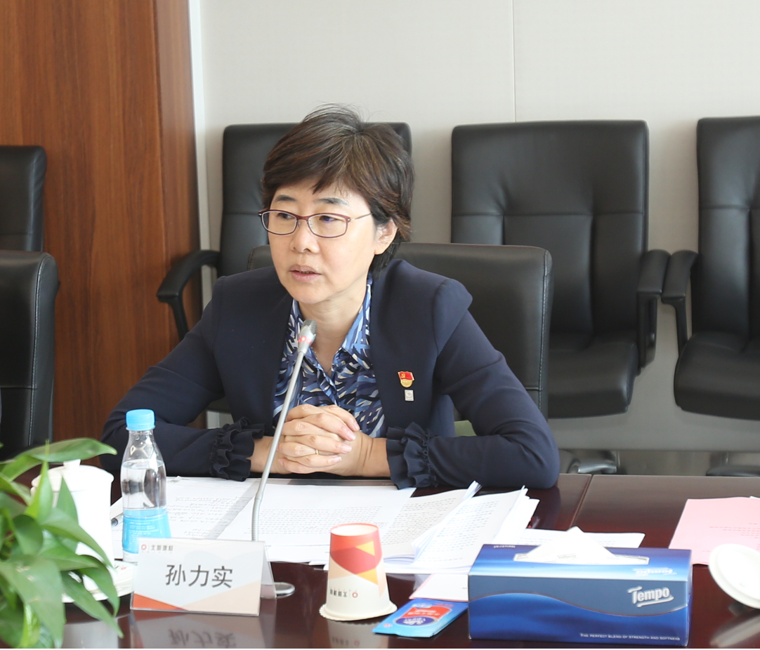 EMC易倍(中国区)体育官方网站