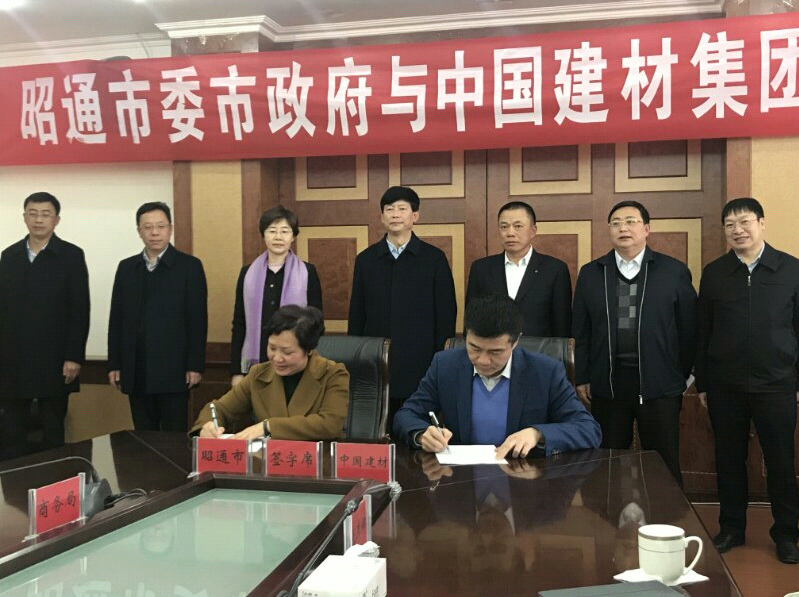 EMC易倍(中国区)体育官方网站