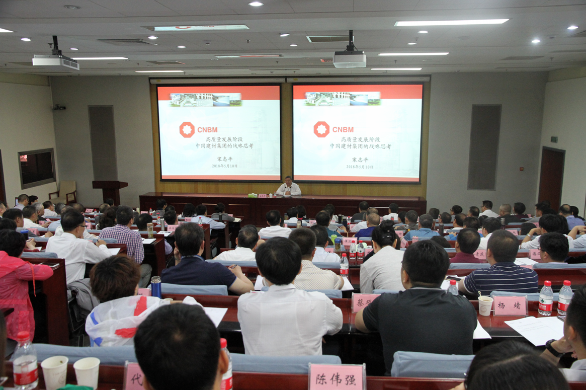 EMC易倍(中国区)体育官方网站