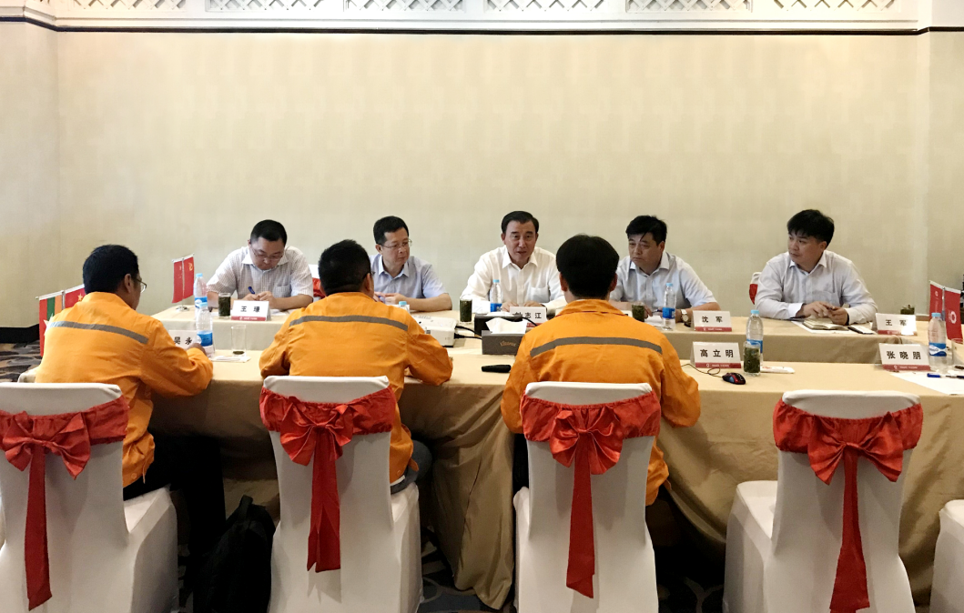 EMC易倍(中国区)体育官方网站