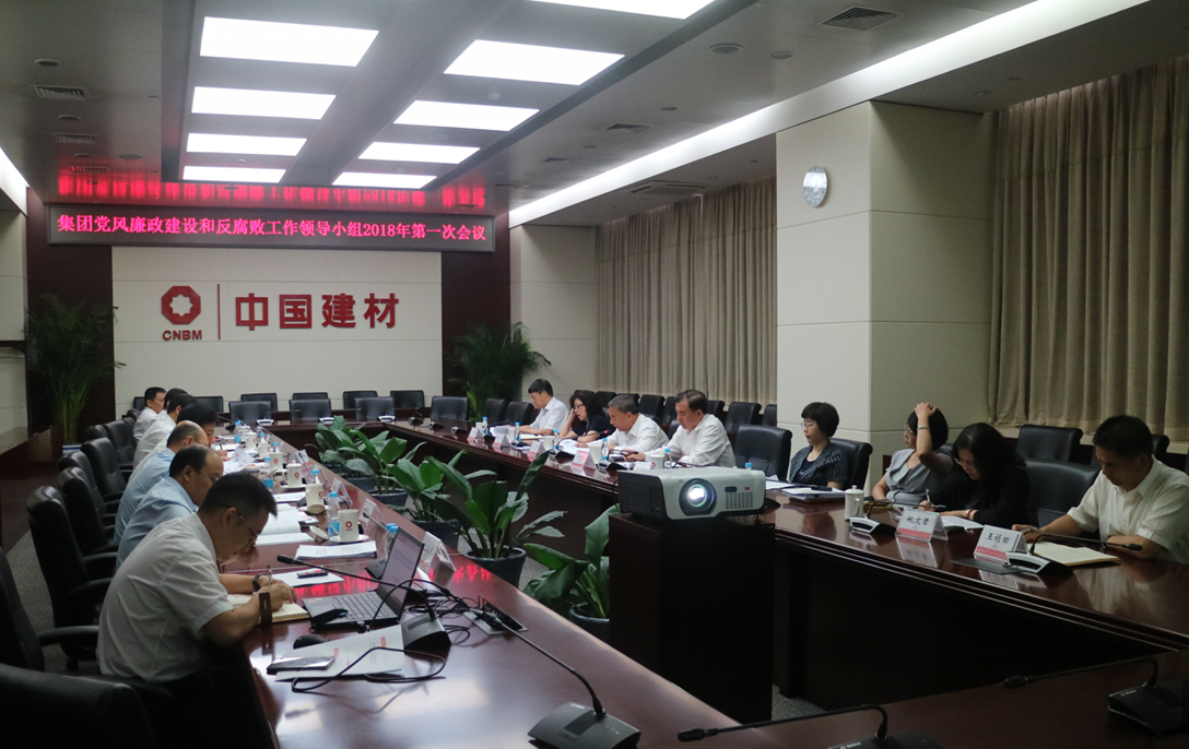 EMC易倍(中国区)体育官方网站