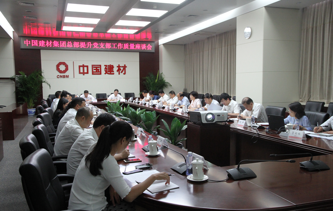 EMC易倍(中国区)体育官方网站