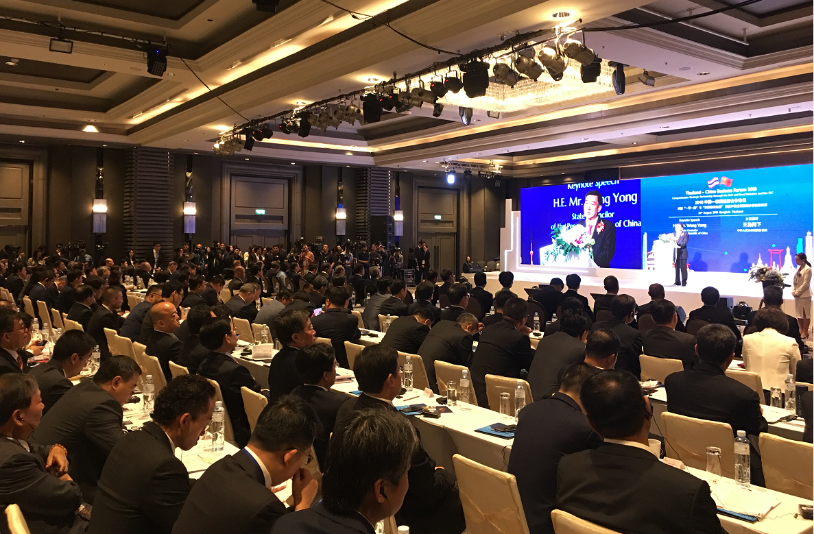 EMC易倍(中国区)体育官方网站