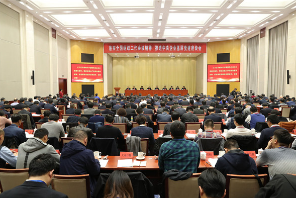 EMC易倍(中国区)体育官方网站