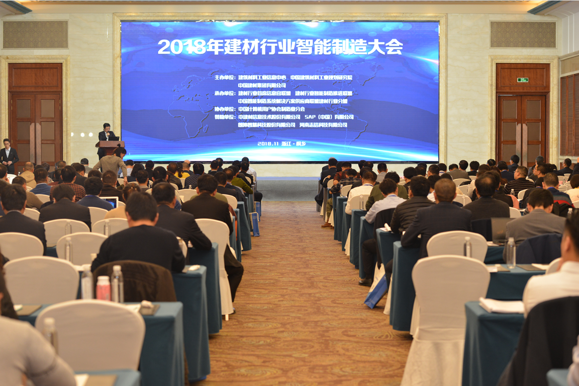 EMC易倍(中国区)体育官方网站